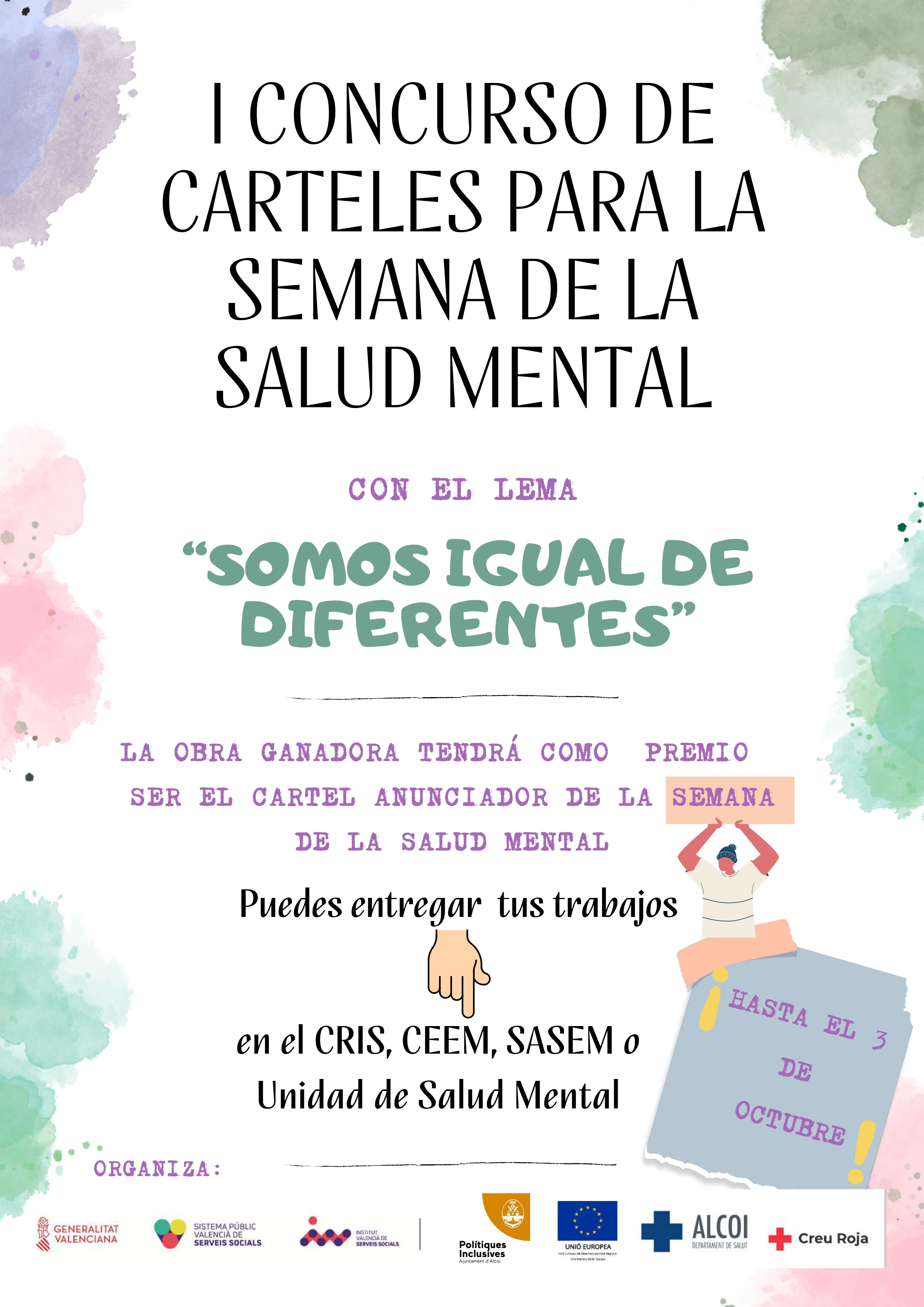 Participación en el I Concurso de Carteles para la Semana de la Salud Mental